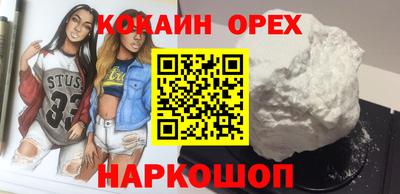 сатива Кумертау