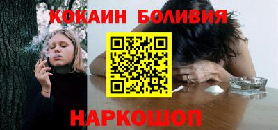 сатива Кумертау