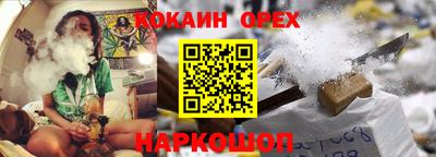 мдма Кулебаки
