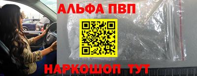 сатива Кумертау