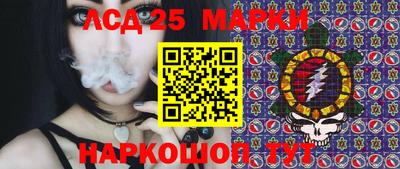 сатива Кумертау