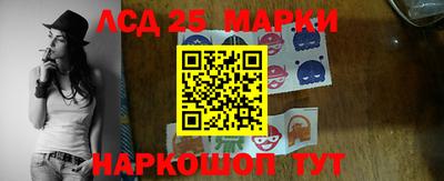 сатива Кумертау