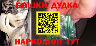 сатива Кумертау