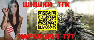 стаф Кунгур