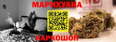 стаф Кунгур