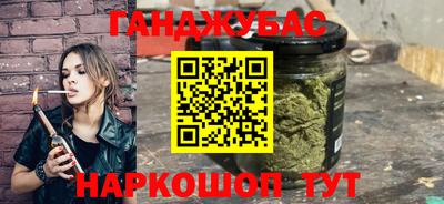 стаф Кунгур