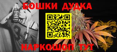 сатива Кумертау
