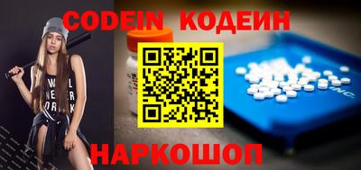 стаф Кунгур