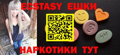 сатива Кумертау