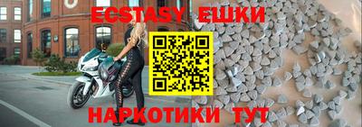 сатива Кумертау