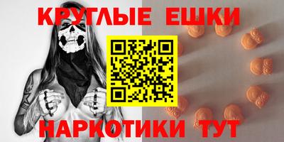 стаф Кунгур