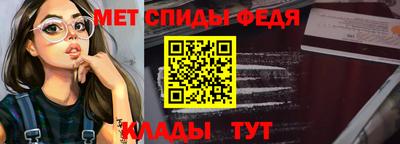 стаф Кунгур