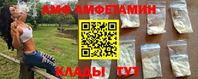 сатива Кумертау
