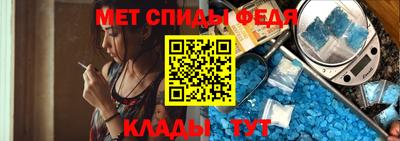 стаф Кунгур