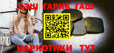 сатива Кумертау