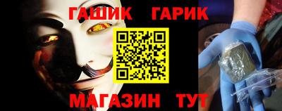стаф Кунгур