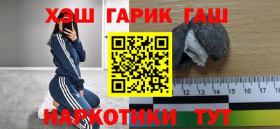 сатива Кумертау
