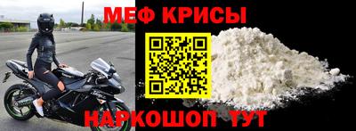 сатива Кумертау